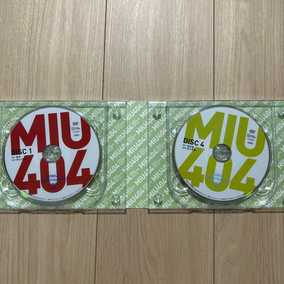 TVドラマ MIU404 DVD-BOX