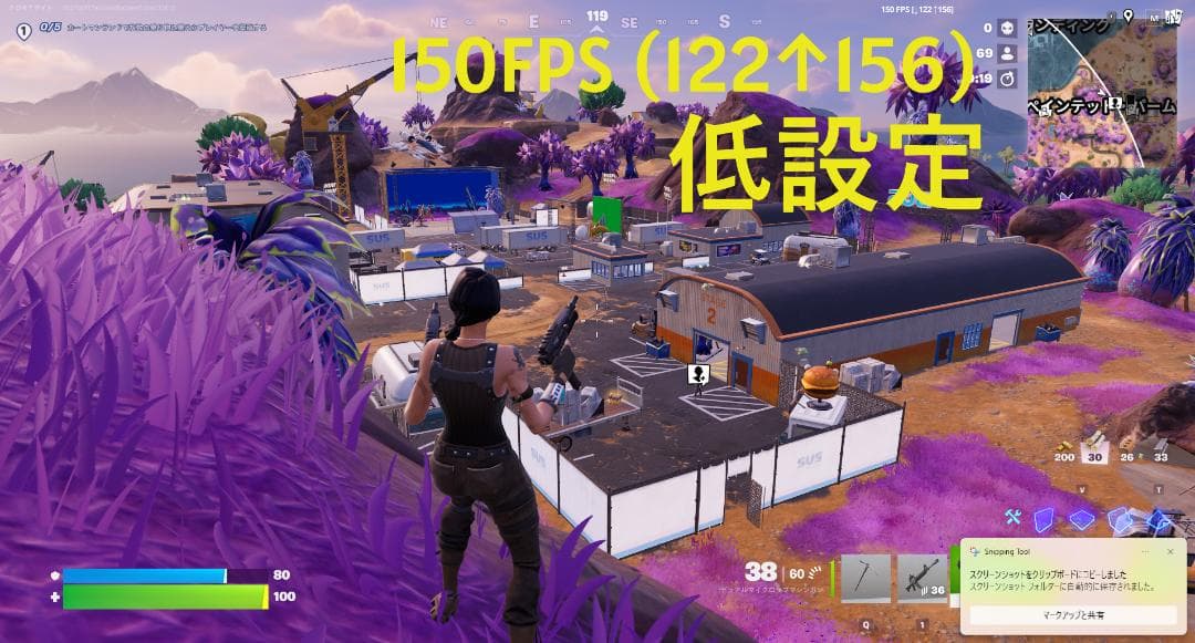 ryzen 4500　ゲーミングpc GTX1660super　フォートナイト