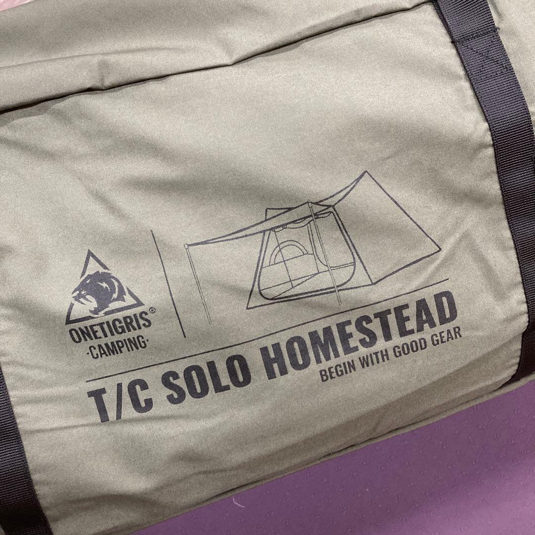OneTigris SOLO STEAD TCテント パップテント　軍幕