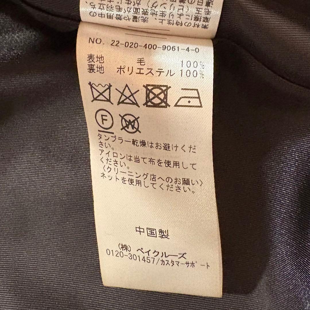 新品タグ付き✨ジャーナルスタンダード　スーパー140 モッサ フード コート