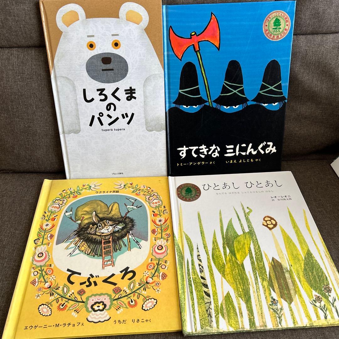 kota様　【89冊】くもん推薦図書3A2A　絵本まとめ売り　幼児　4歳〜6歳