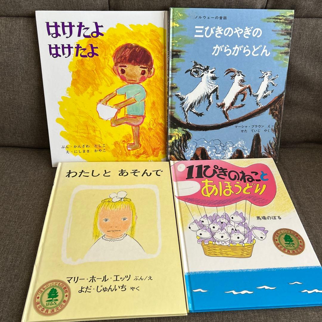 kota様　【89冊】くもん推薦図書3A2A　絵本まとめ売り　幼児　4歳〜6歳