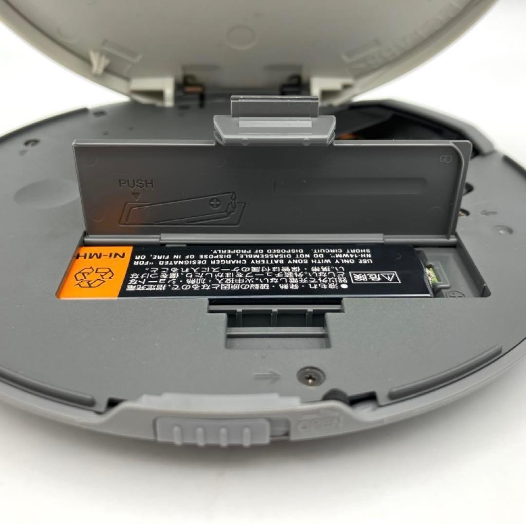 SONY CDウォークマン ポータブルCDプレイヤー D-NE730