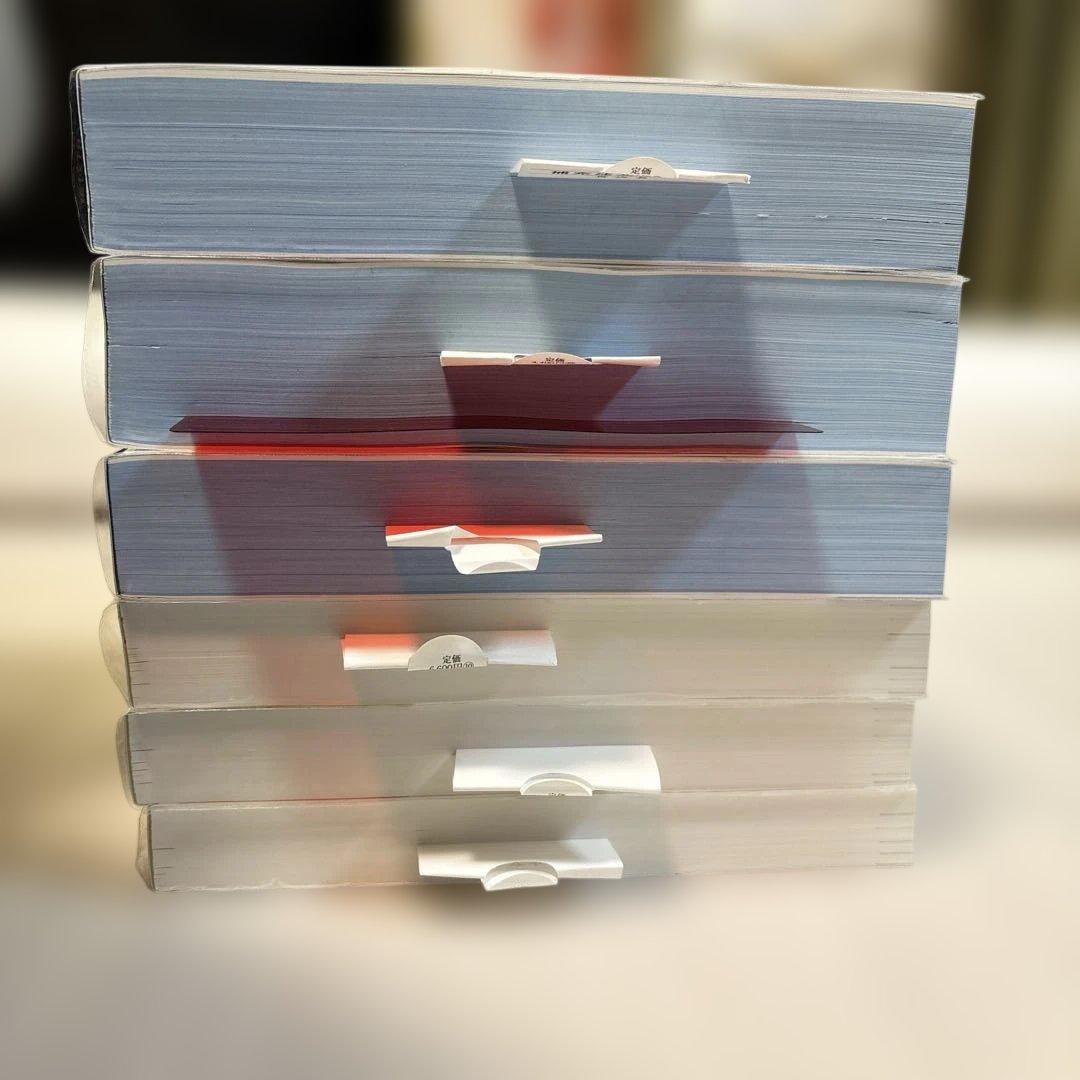 【6冊セット】コアカリ重点ポイント集＋コアカリ・マスター(最新第9版)