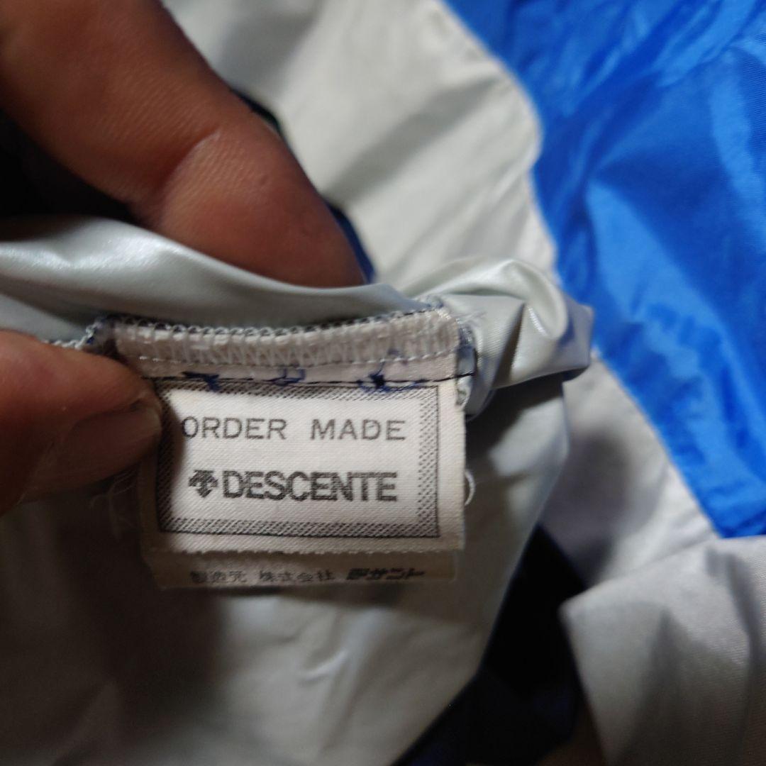 adidas アディダス日興証券ピステ・ウィンドブレーカー