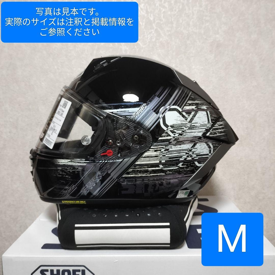 【送料無料】SHOEI X15 クロスロゴ 完全未使用新品 M 57-58