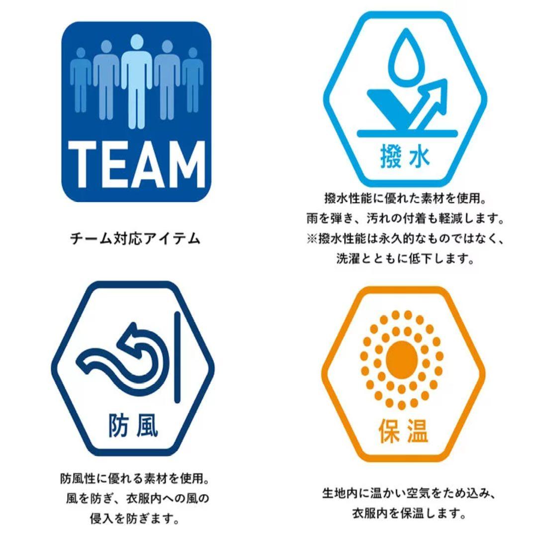 Hummel　ヒュンメル　ベンチコート　サイズL-O