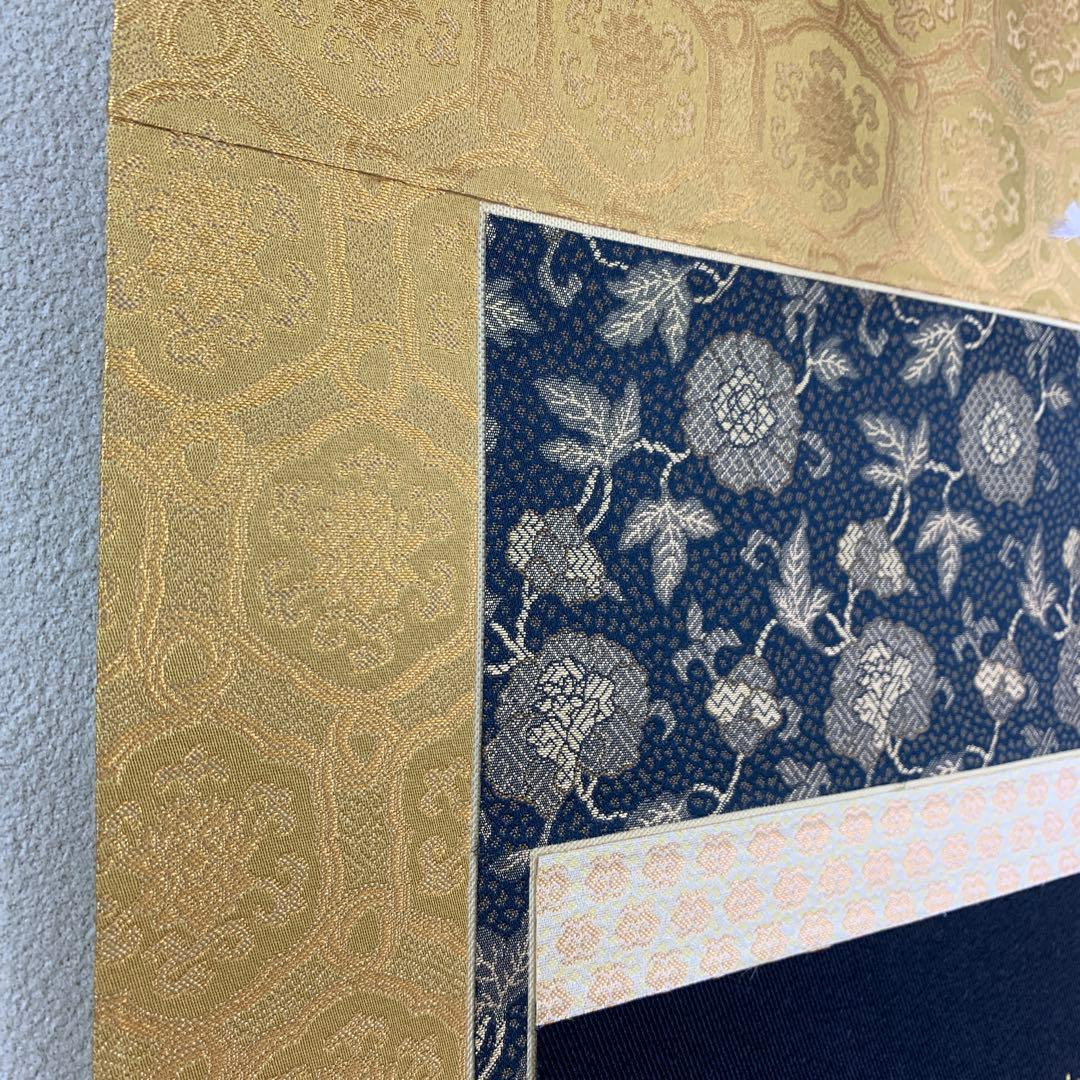 美品 掛け軸 正絹西陣織 金閣寺 般若心経 太巻き付 年中掛け