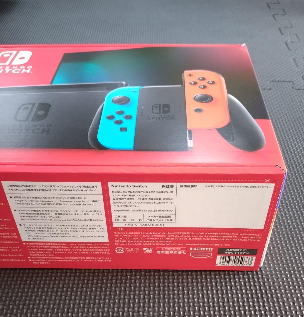 NintendoSwitch本体 ＆マリオカート8デラックス