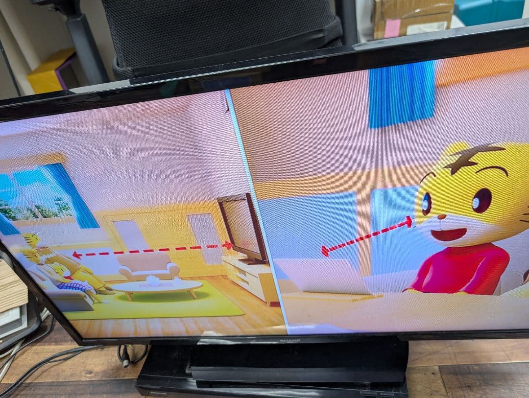 【歳末特価】パナソニック　ブルーレイレコーダー　2017　DMR-BRW520