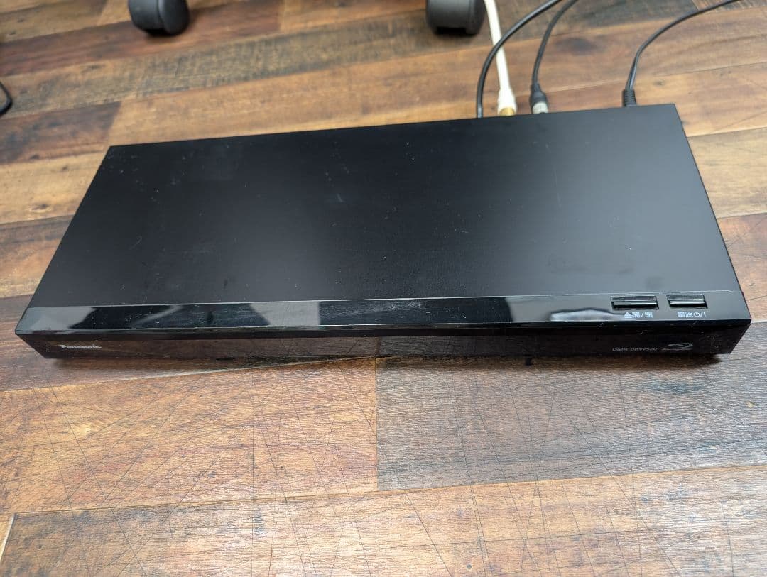 【歳末特価】パナソニック　ブルーレイレコーダー　2017　DMR-BRW520