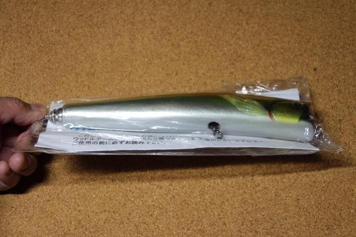 車谷ルアー クルペン F210  管理番号M0260