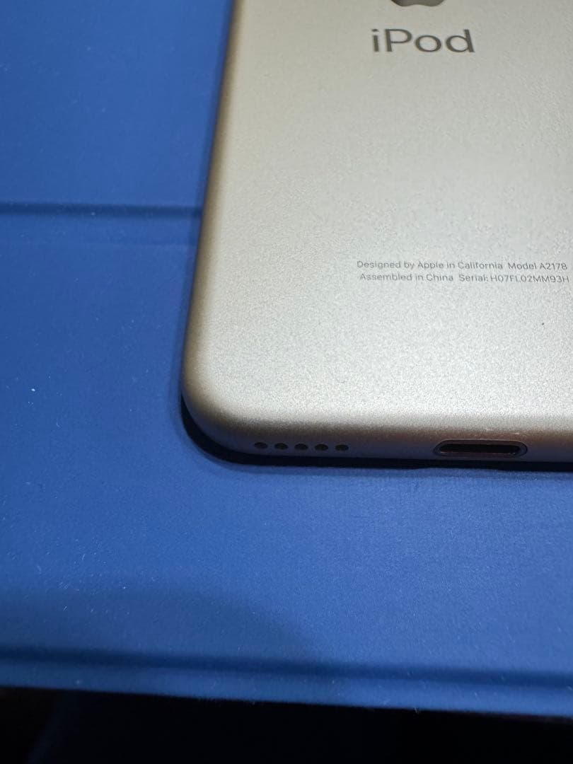 M*y様 【外装美品】Apple iPod touch 第7世代　128GB ゴ