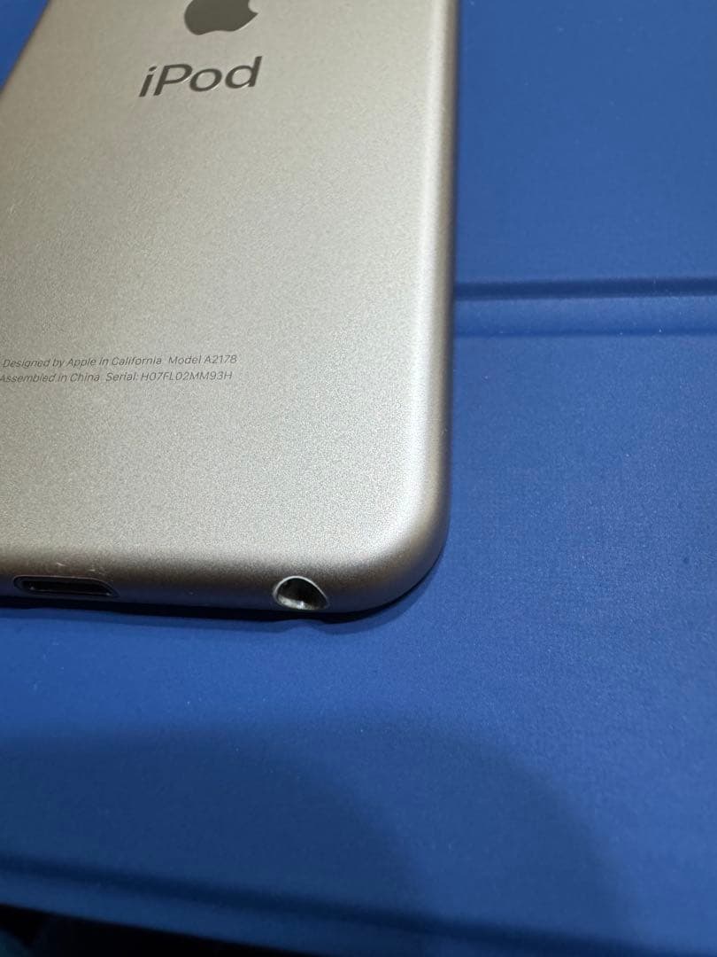 M*y様 【外装美品】Apple iPod touch 第7世代　128GB ゴ