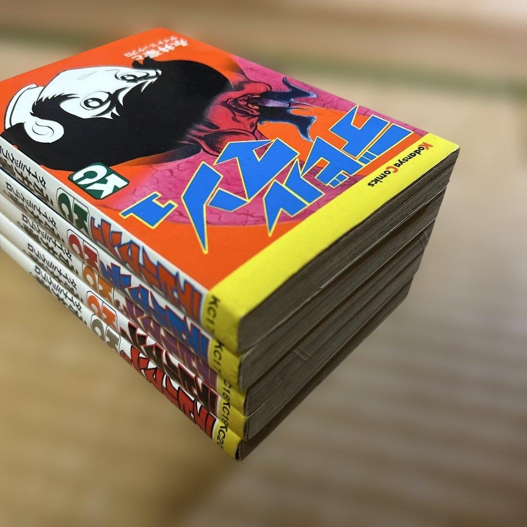 い*じ様 希少■旧版全巻『デビルマン』全5巻セット　永井豪 《初版うち3冊》