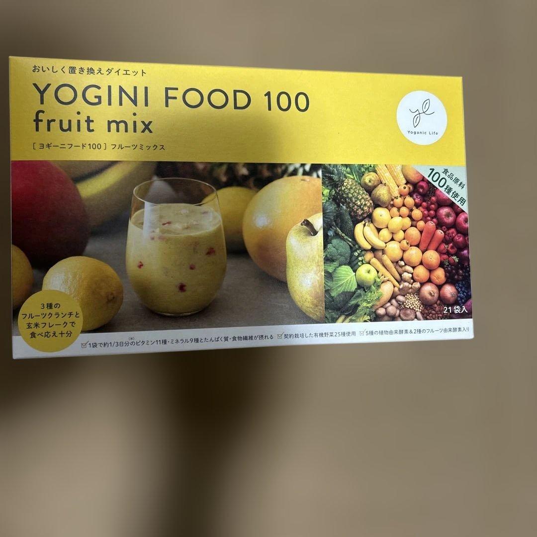 【売り切り】YOGINI FOOD 100 fruit mix 21袋
