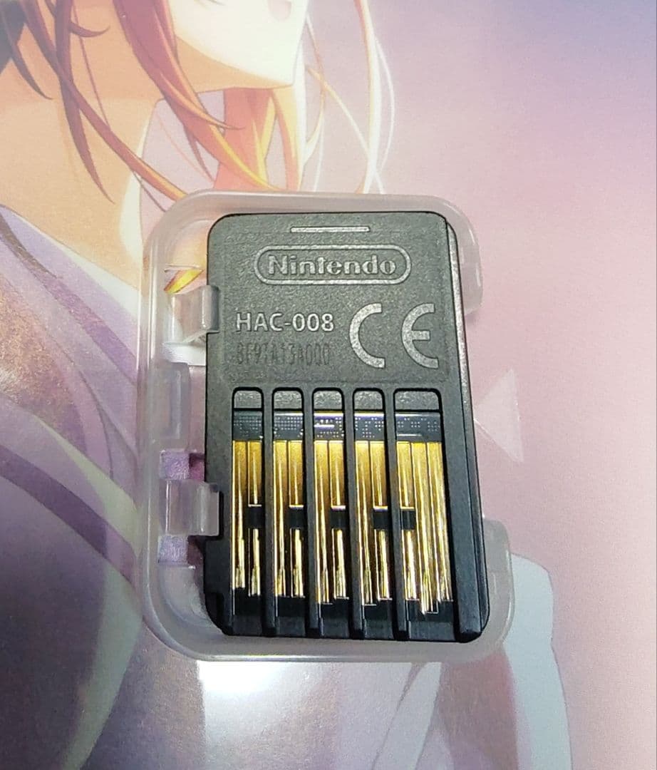 Switch マブラヴ・マブラヴ オルタネイティヴ REMASTERED ダブ…