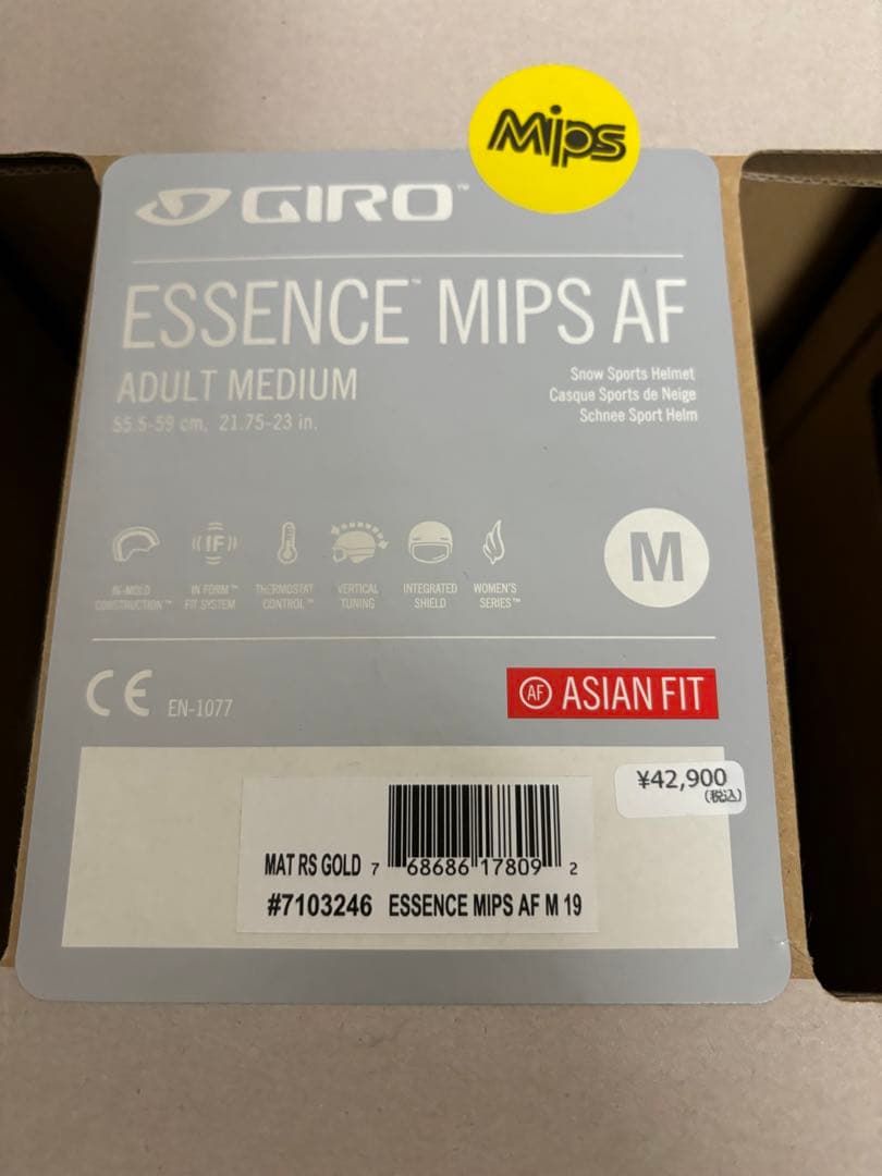 お買得GIRO アジアンフィットヘルメット美品