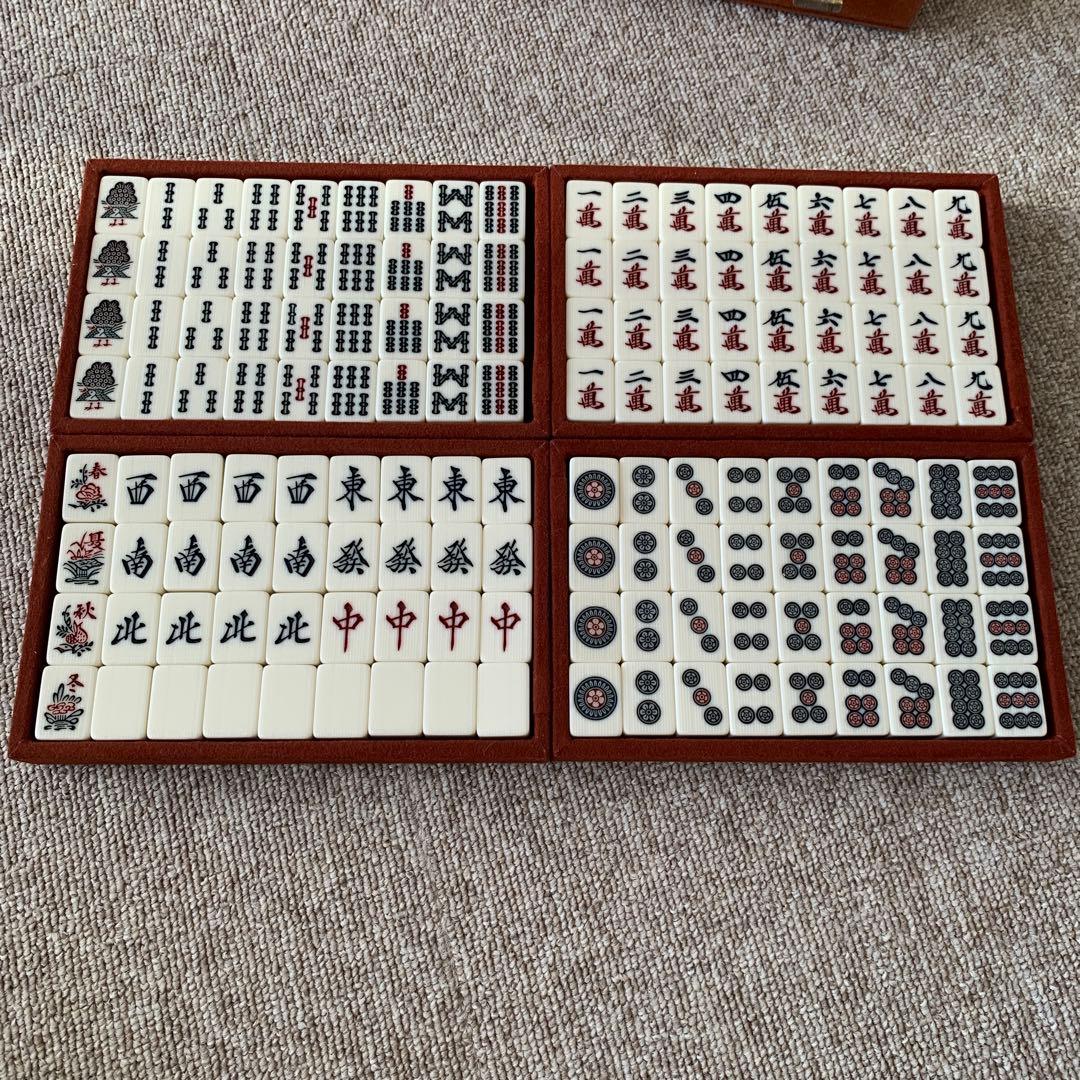 麻雀牌　任天堂　役満新象牙