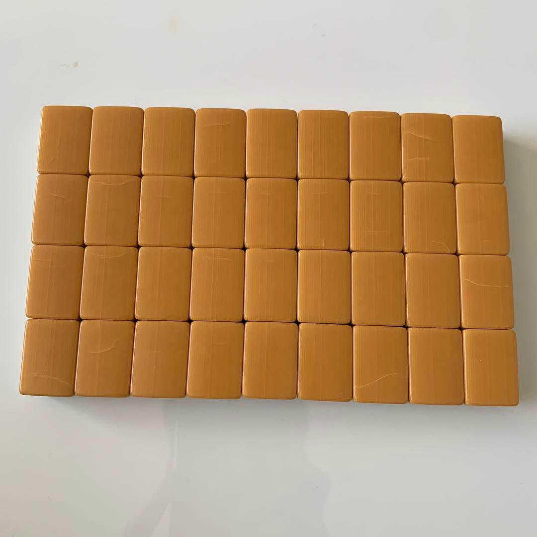 麻雀牌　任天堂　役満新象牙