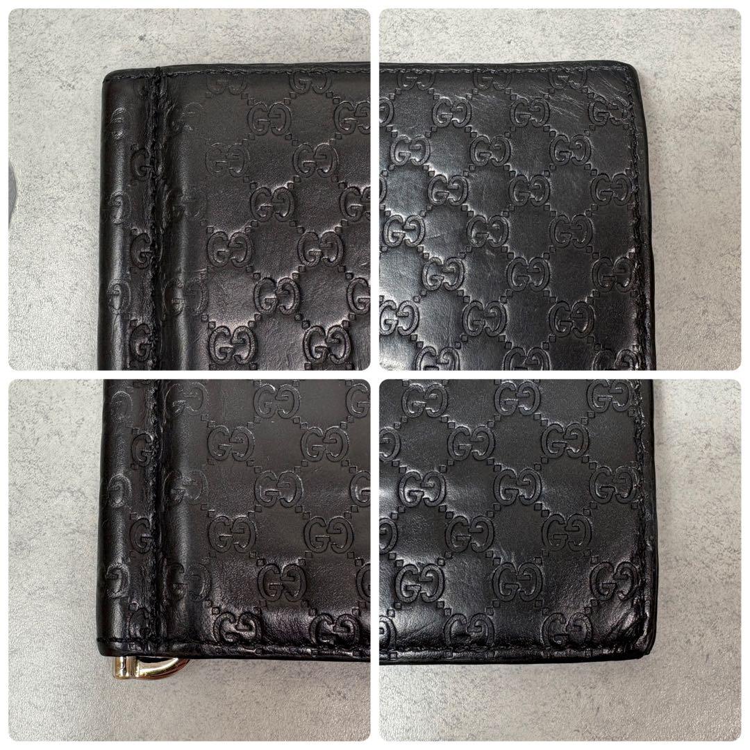 【美品】GUCCI マイクロシマ GG柄 マネークリップ ブラック レザー