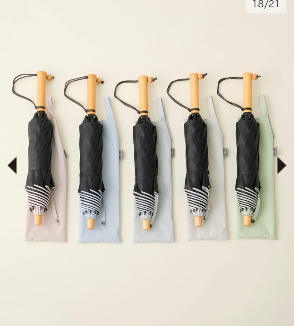 新品未使用　サンバリア100 折りたたみ日傘 ２段折 / moku