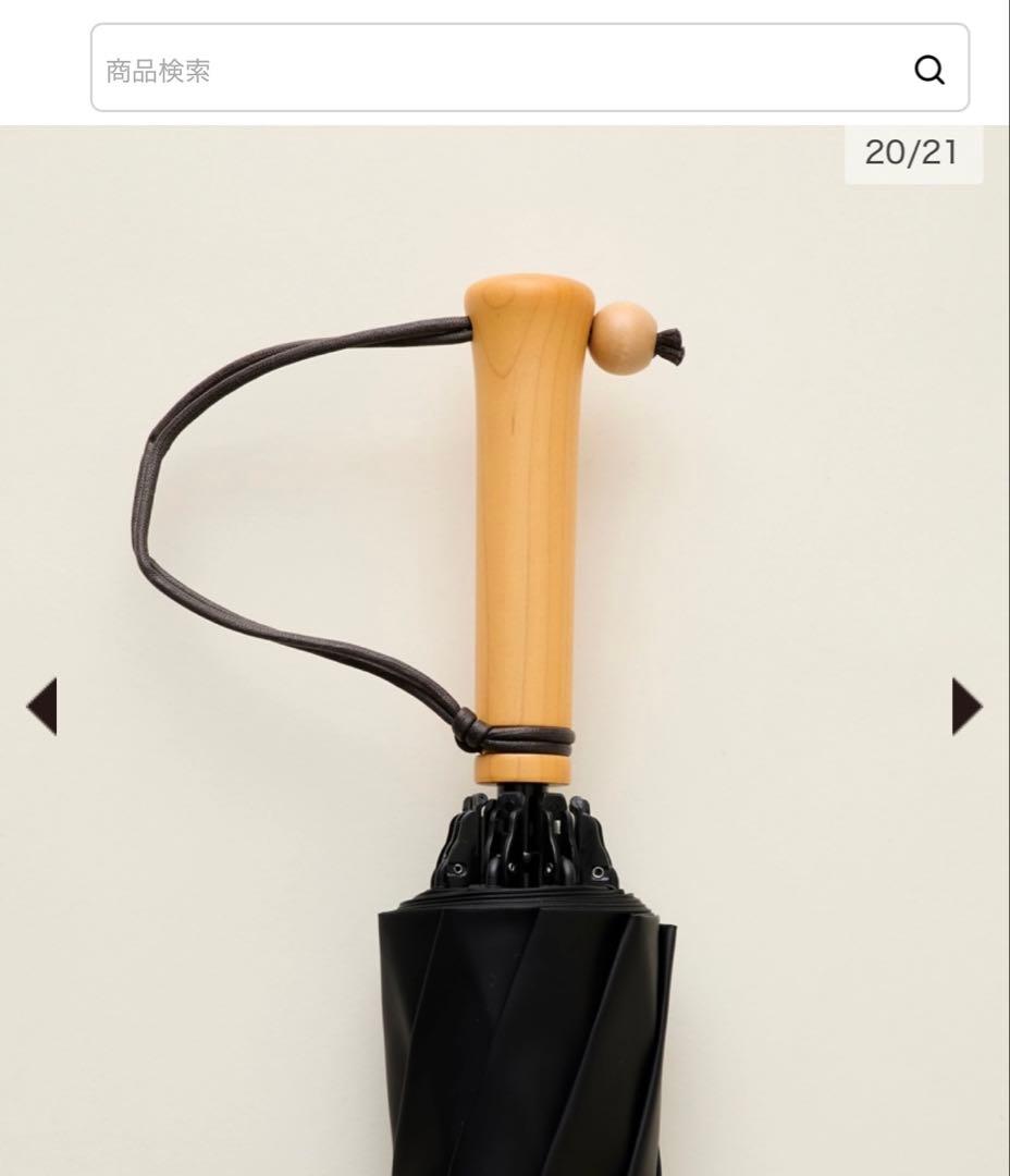 新品未使用　サンバリア100 折りたたみ日傘 ２段折 / moku