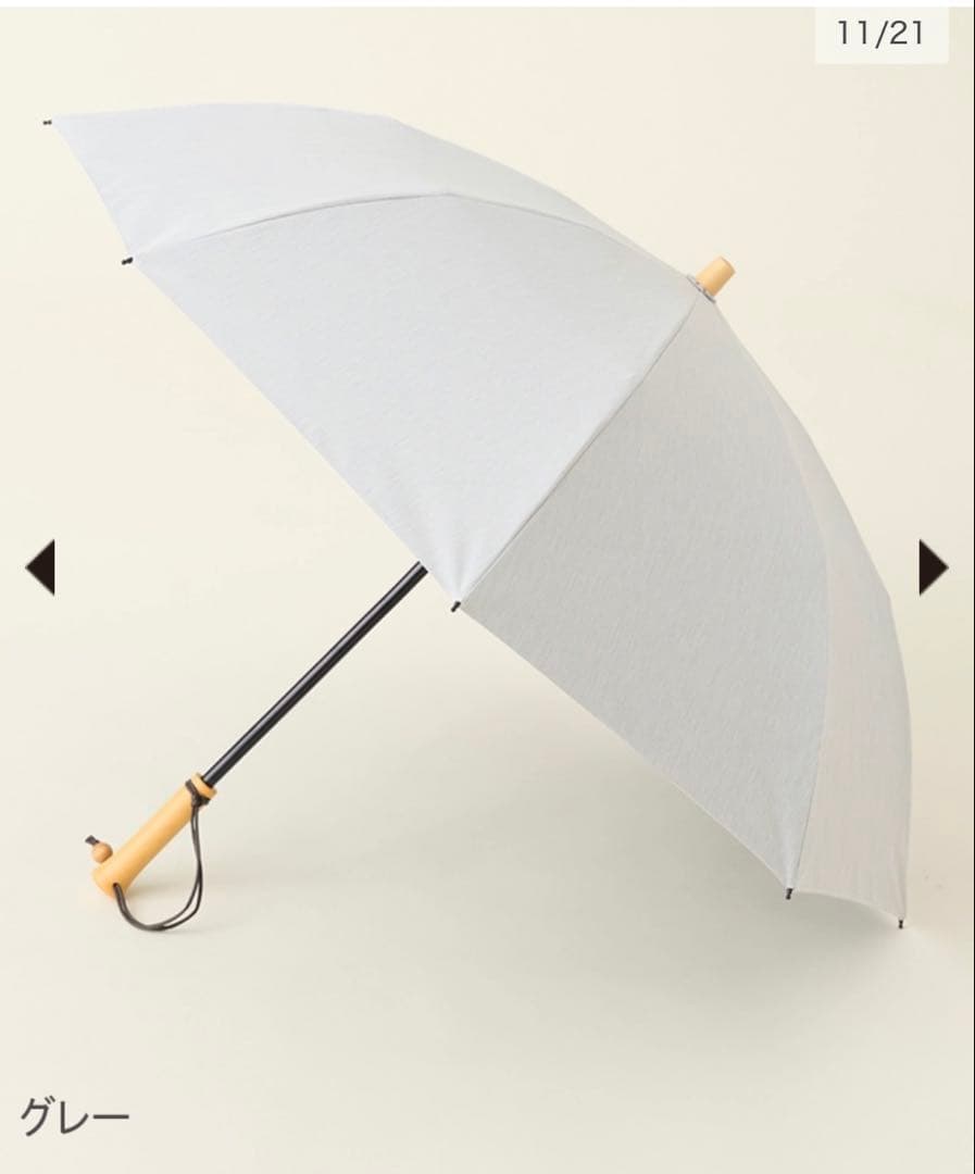 新品未使用　サンバリア100 折りたたみ日傘 ２段折 / moku