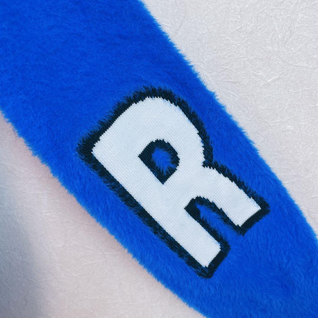 【新品未使用 アルチビオ】クマモチーフフワフワニットブルゾン38号