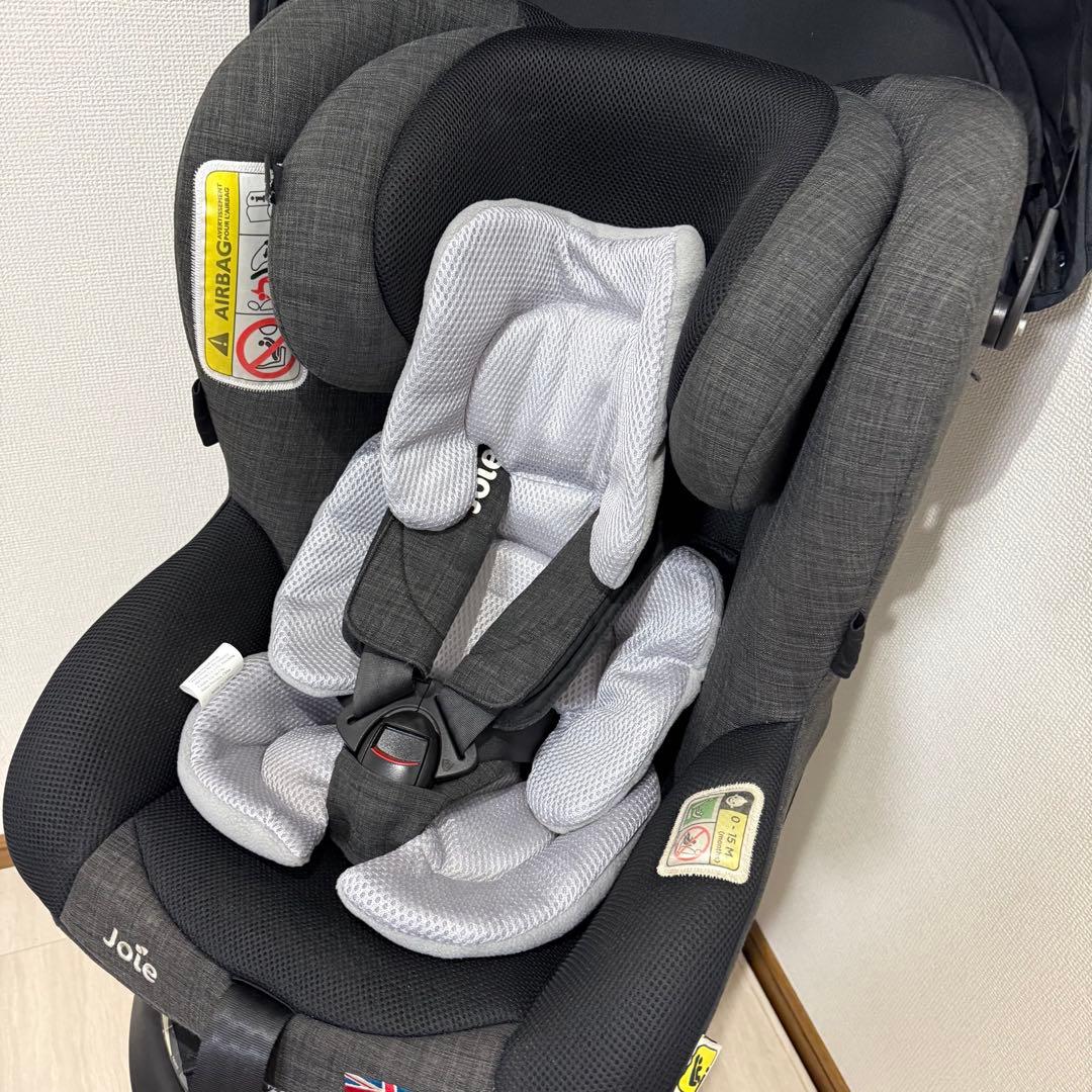 【美品】Joie ジョイー i-arc360° アイアーク 360°