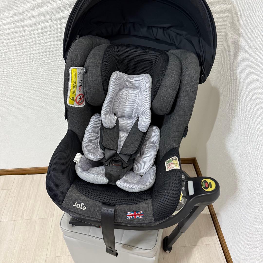 【美品】Joie ジョイー i-arc360° アイアーク 360°