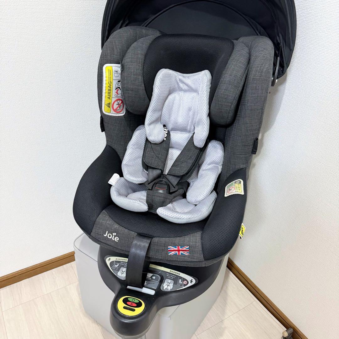 【美品】Joie ジョイー i-arc360° アイアーク 360°