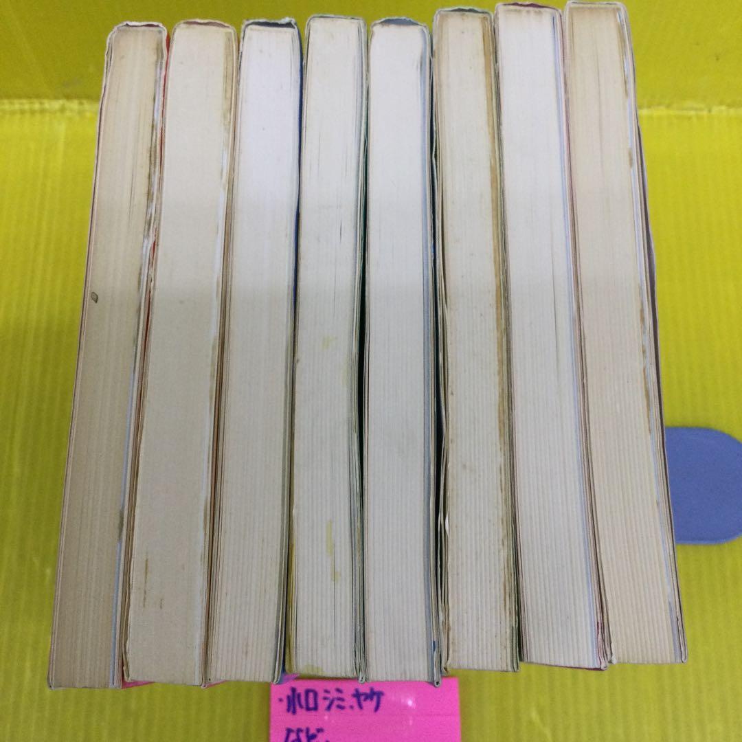 日本鉄道名所 勾配・曲線の旅 全8巻 セット