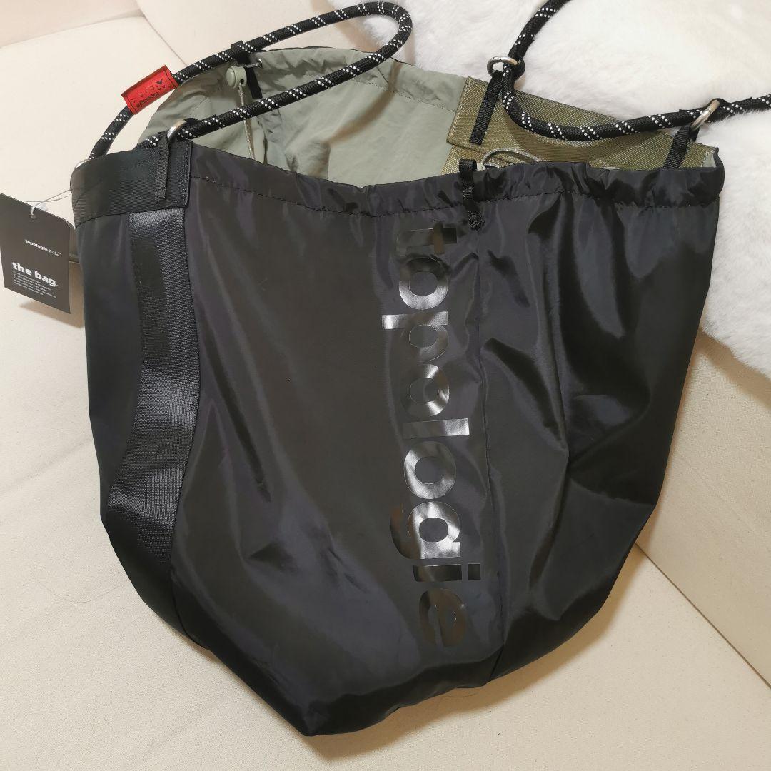 リバーシブルボストンバッグ 大容量 トポロジー 一包多用