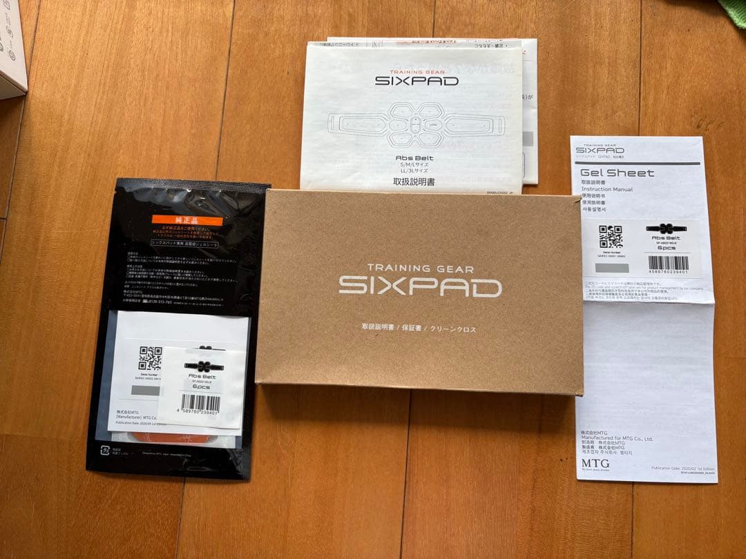 SIXPAD EMSトレーニングギア オレンジ・ブラック