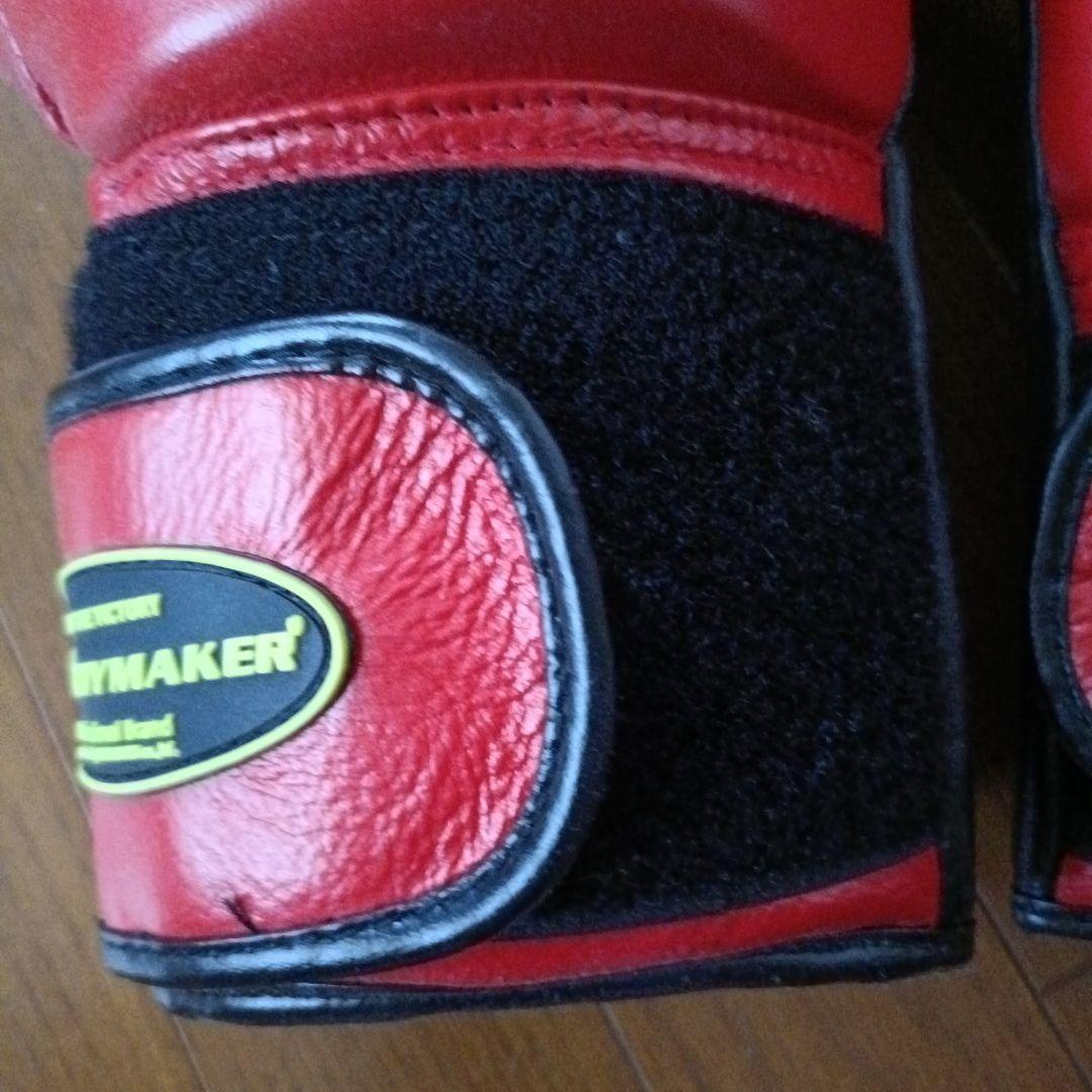 ミット付　SPS SAMURAI EDGE ボクシンググローブ 14oz 赤黒