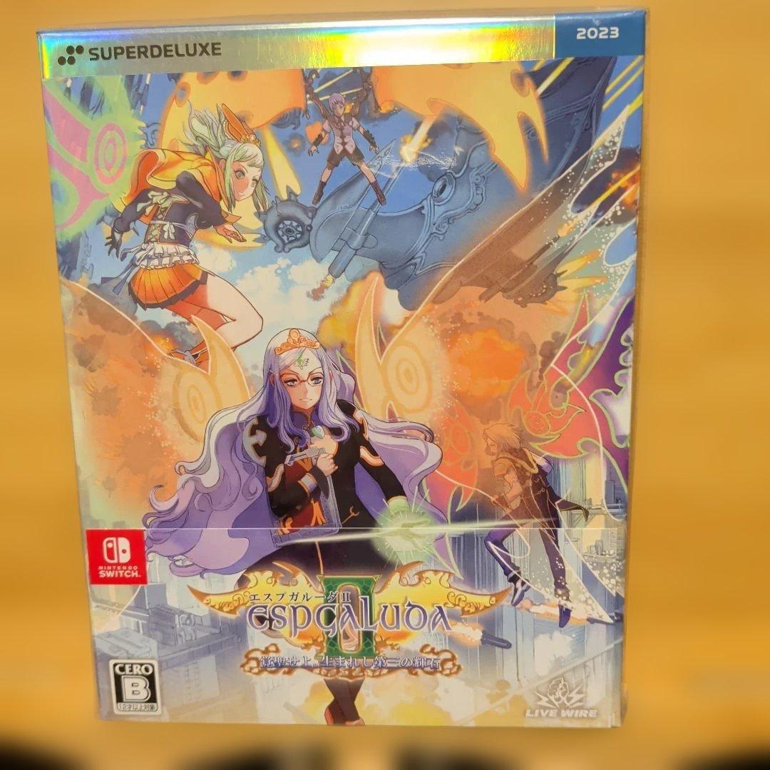 エスプガルーダ2 覚醒せよ。生まれし