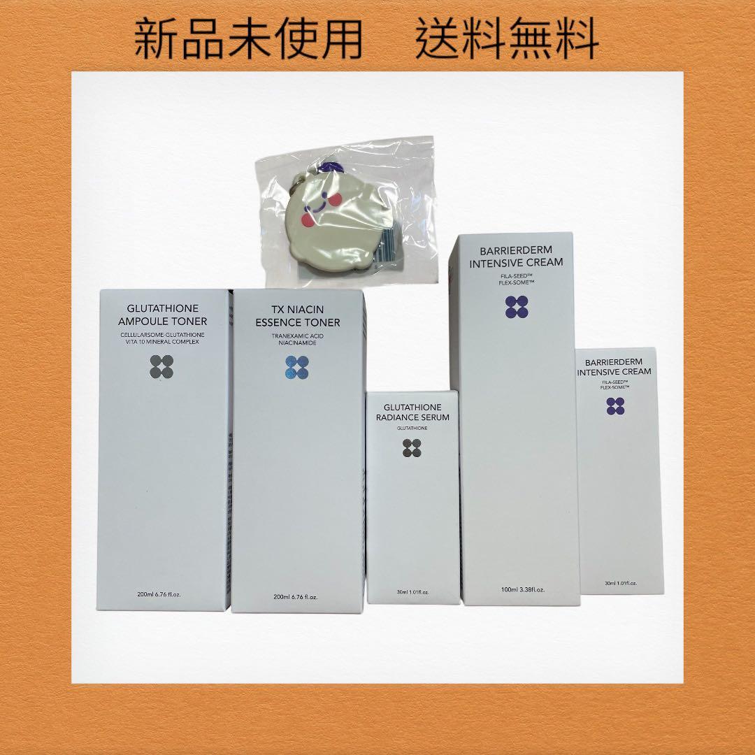 SKIN&LAB スキンアンドラブ　スキンケアセット 韓国コスメ 3セット