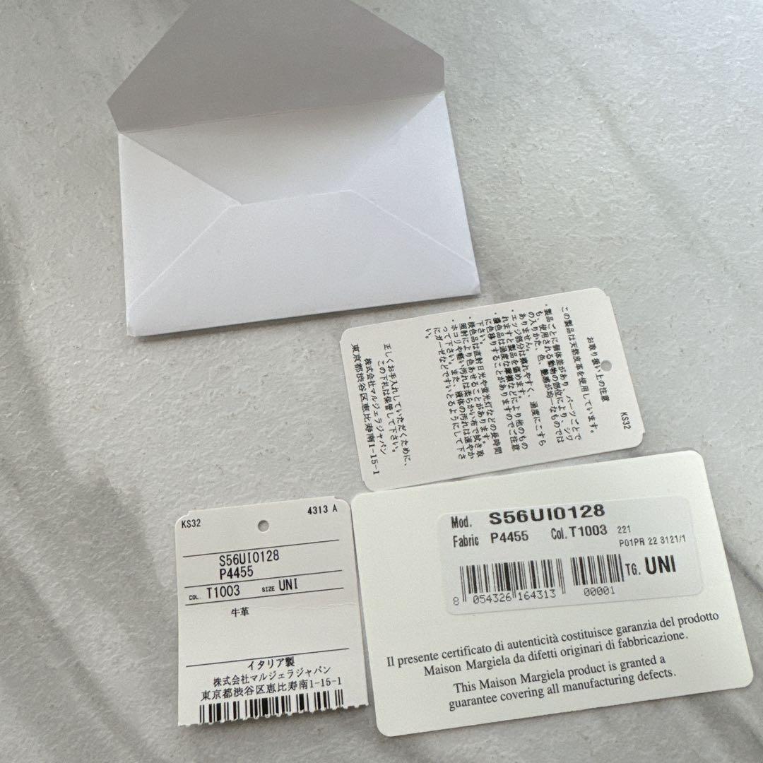 ⭐︎油⭐︎ 美品 メゾンマルジェラ キーリング付カードケース　正規品　白