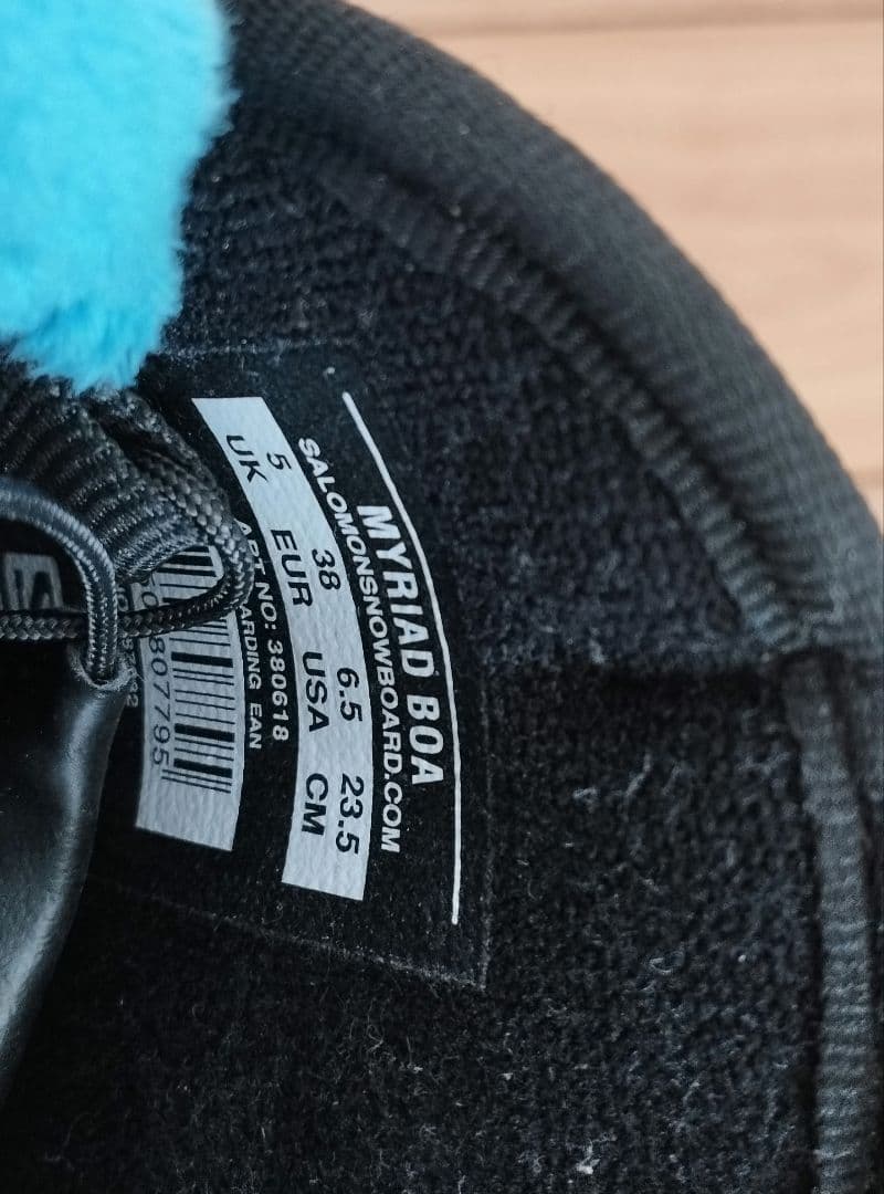 SALOMON スノーボードブーツ 23.5cm