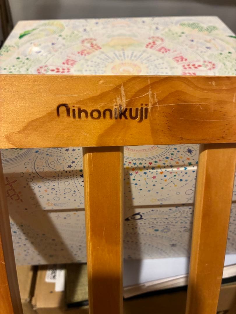 日本育児おくだけとおせんぼスマートワイド