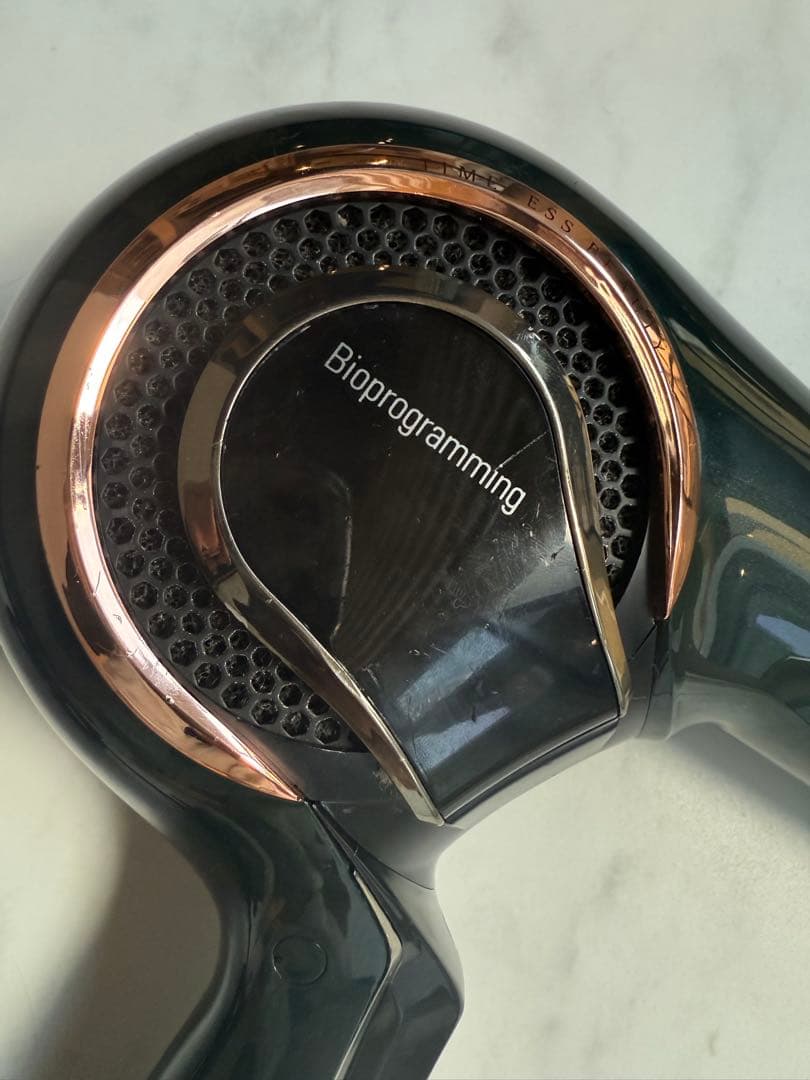 【訳あり】Bioprogramming レプロナイザー7D Plus ジャンク品