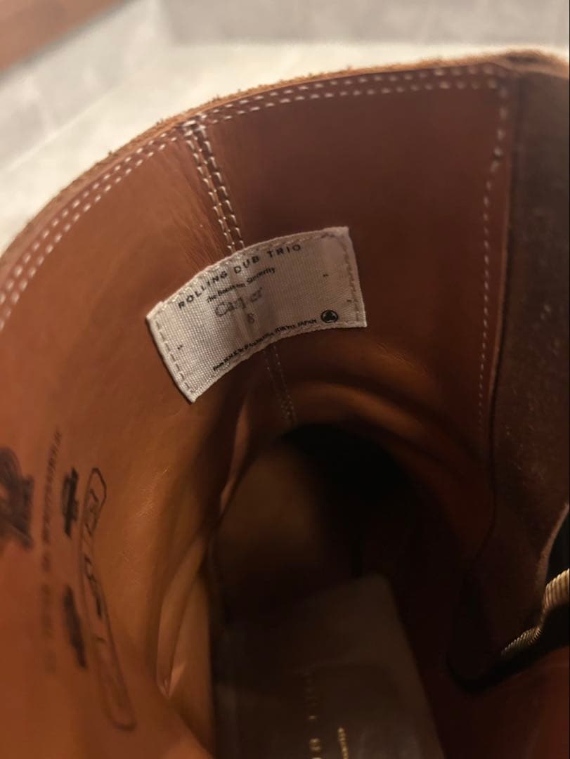 ROLLING DUB TRIO CASPER 26㎝