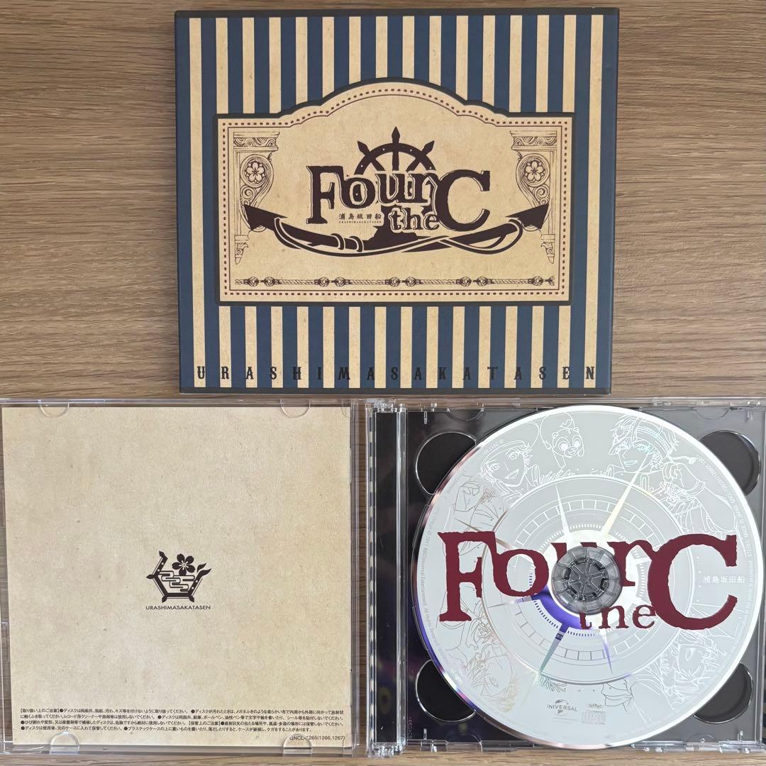 浦島坂田船 CD まとめ売り