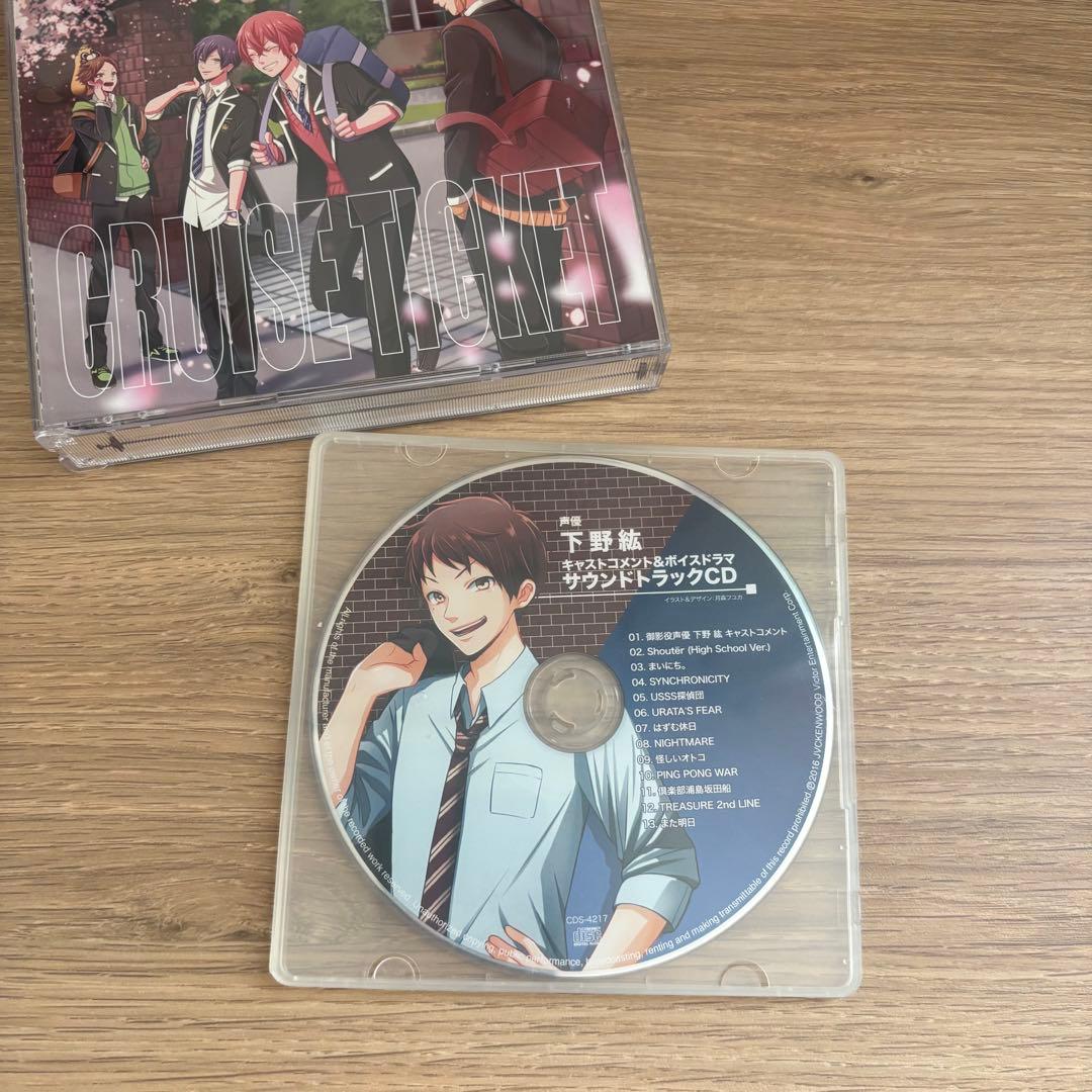 浦島坂田船 CD まとめ売り