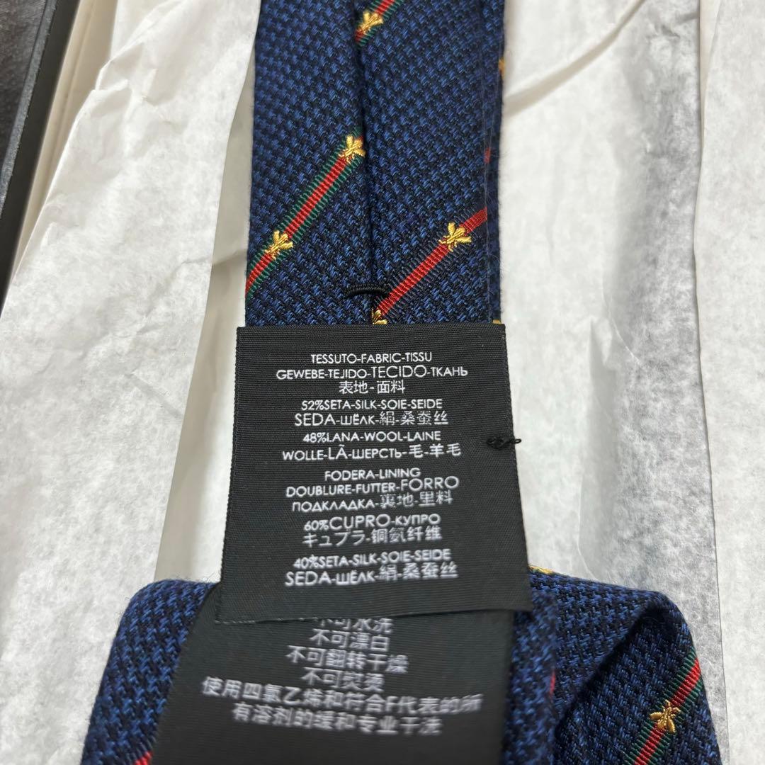 GUCCI グッチ　ネクタイ　ゴールドビーストライプ