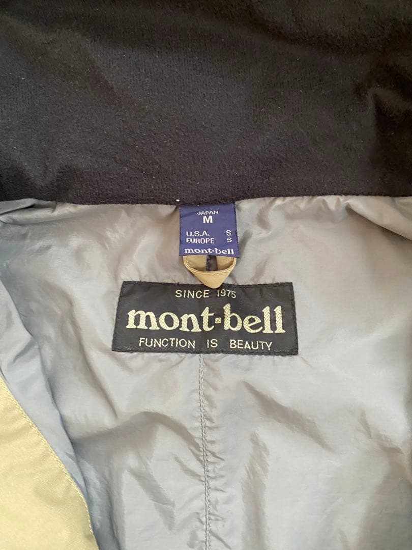 90s mont-bell ウェイディングシェルジャケット