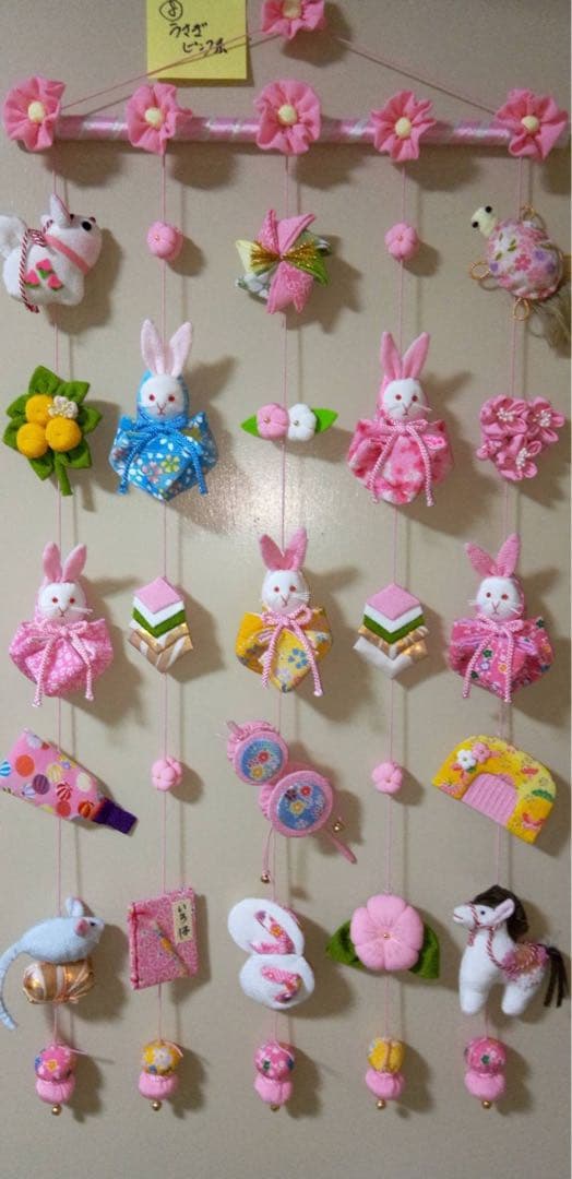 mmm様用ひな祭り用つるし雛(2026-8うさぎ)
