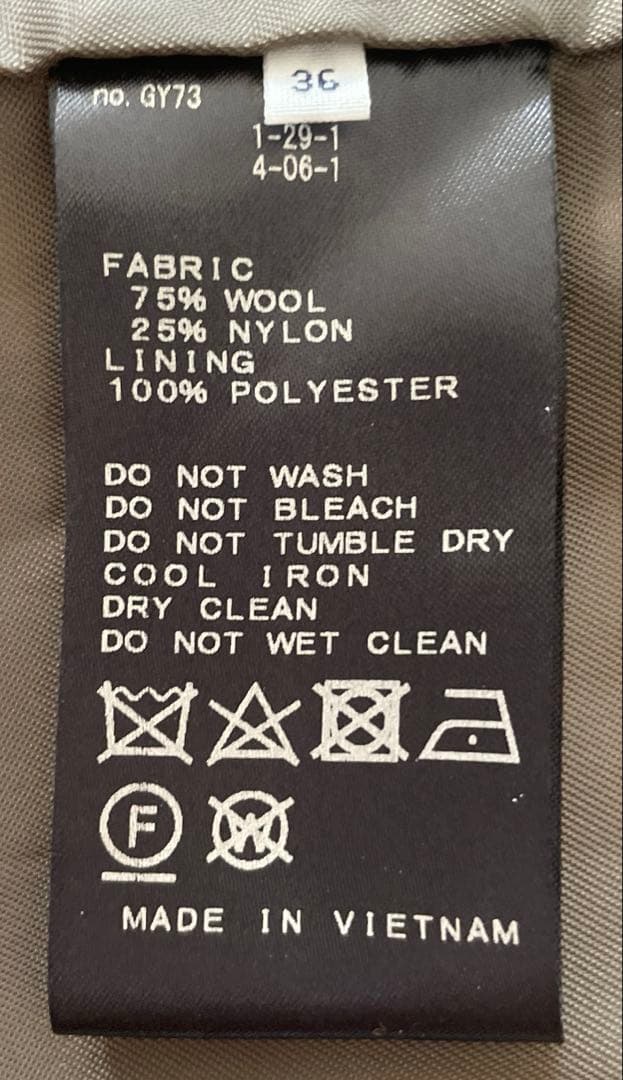 ☆ミモザ☆ イエナ 定価48,400円 MANTECOノーカラーコート