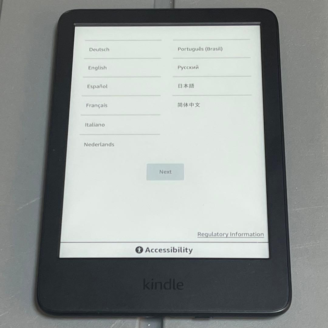 Amazon Kindle 第11世代 ブラック 16GB 広告なし 本体のみ